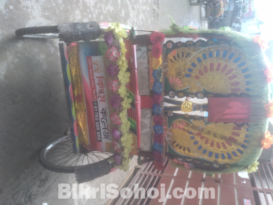 Bettry chalito auto rickshaw